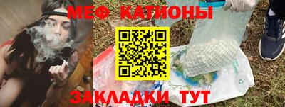 MDMA Premium VHQ Берёзовский
