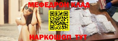 MDMA Premium VHQ Берёзовский