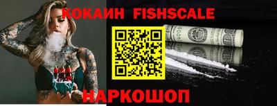 MDMA Premium VHQ Берёзовский