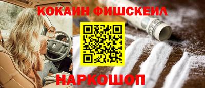 MDMA Premium VHQ Берёзовский