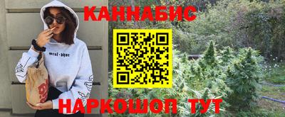 MDMA Premium VHQ Берёзовский