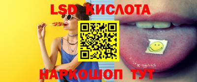 MDMA Premium VHQ Берёзовский