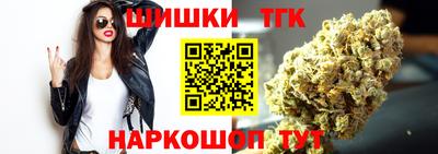 MDMA Premium VHQ Берёзовский