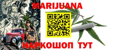 MDMA Premium VHQ Берёзовский