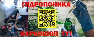 2c-b Беслан
