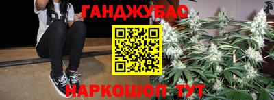 2c-b Беслан