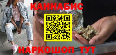 2c-b Беслан