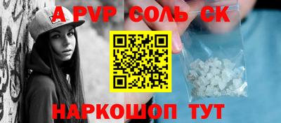 MDMA Premium VHQ Берёзовский