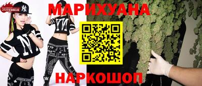 MDMA Premium VHQ Берёзовский