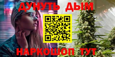 MDMA Premium VHQ Берёзовский