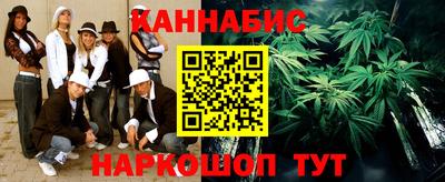 2c-b Беслан