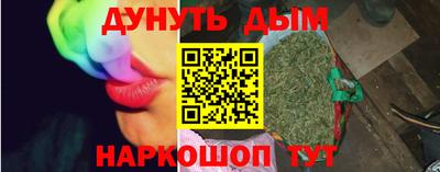 2c-b Беслан