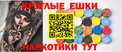 2c-b Беслан