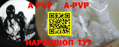 MDMA Premium VHQ Берёзовский