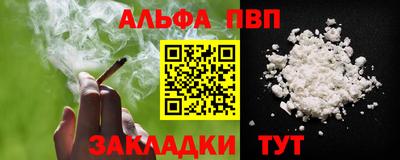 2c-b Беслан