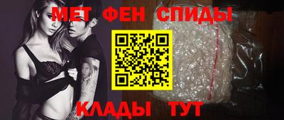 MDMA Premium VHQ Берёзовский