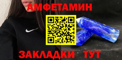 2c-b Беслан