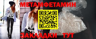 MDMA Premium VHQ Берёзовский
