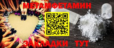 2c-b Беслан