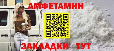 2c-b Беслан