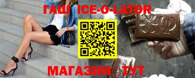 2c-b Беслан