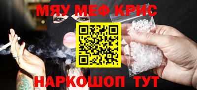 MDMA Premium VHQ Берёзовский