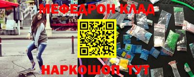 MDMA Premium VHQ Берёзовский