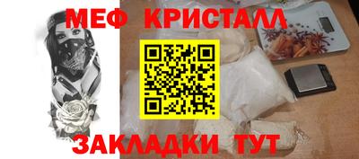 2c-b Беслан