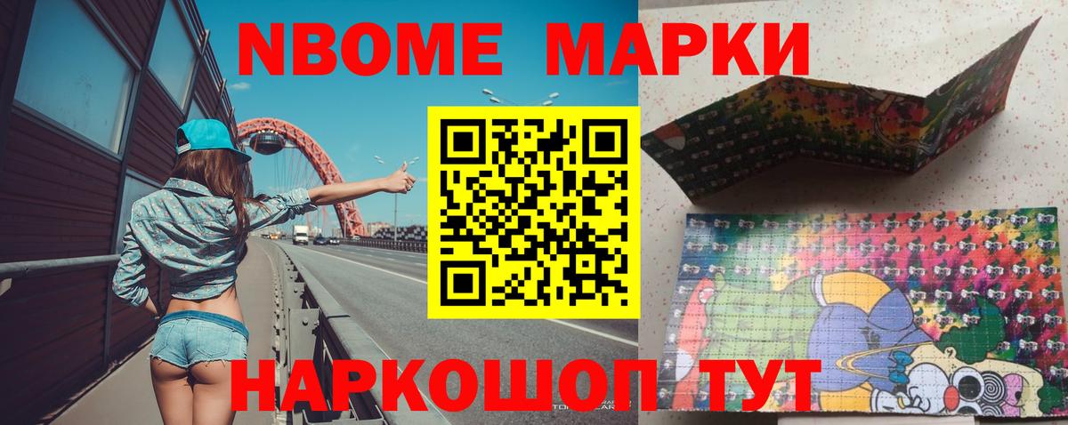 ЛСД экстази кислота  Вход с VPN  Лсд 25 экстази ecstasy  Лсд 25 экстази  Кировск 